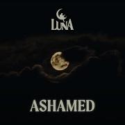 Téo Ashamed Official Audio