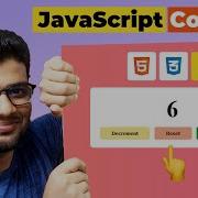 JavaScript Counter How To Create A JavaScript Counter With HTML CSS JavaScript