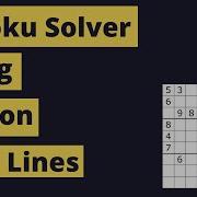 Sudoku Solver Using Python 15 Lines Of Code Dokusan
