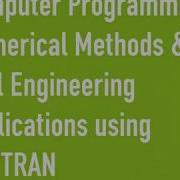 FORTRAN Unformated Input Output