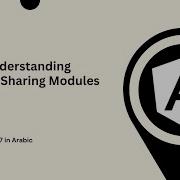 Learn Angular 17 In Arabic 46 Understanding Angular Sharing Modules