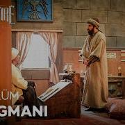 Yunus Emre Aşkın Yolculuğu 11 Bölüm Fragmanı