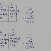 Module 3 Lesson 35 PS