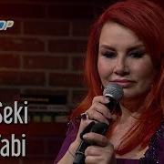 İyisin Tabi Deniz Seki