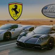 Кто победит в заезде Ferrari SP3 или же Pagani Huayra