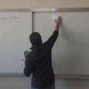 7 Eigenvalue Problem