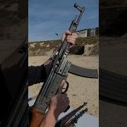 StG 44