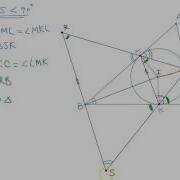 1998 IMO Problem 5
