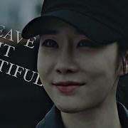 Leave It Beautiful Multifandom Collab