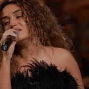 Çinare Melikzade Men Özüm Gederem Fatih Karaytu Remix Yeni Trend 2024