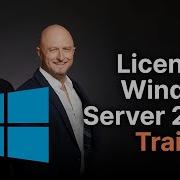 Windows Server 2022 Licensing Learn The Basics In One Hour