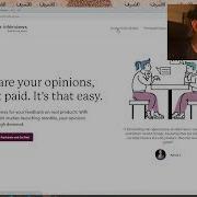 Honest Review Of Userinterviews And Usertesting