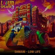 Low Life