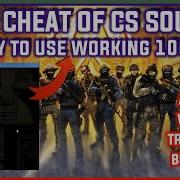 CS SOURCE FREE CHEAT AIMBOT VISUALS BUNNYHOP CSS STEAM ZE ELITE 2024