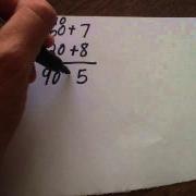 Adding Using An Algorithm With Expanded Notation