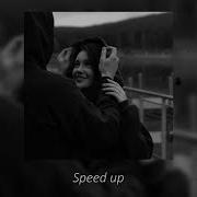 Macan как Je Speed Up
