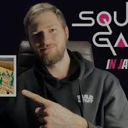 I Coded A Squid Game Javascript Game Using Three Js