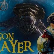 Iron Man Dragon Slayer NSP Music Video