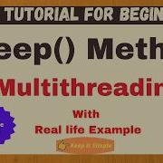 Метод Sleep в Java Метод Sleep в Java Sleep в Java Java для начинающих