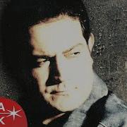 Servet Kocakaya Vay Deli Gönül Official Audio