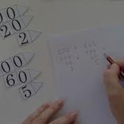 3 Addition Split Strategy