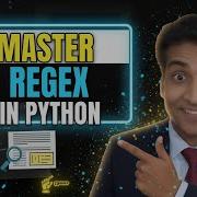 Освойте регулярные выражения в Python простые советы по очистке данных и руководство для начинаю