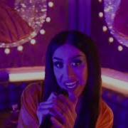 ADORE DELANO LIVE SAVAGE X PRIDE PRIDE2021 ROLLING STONER