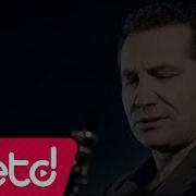 Ferhat Göçer Unutmuş Çoktan