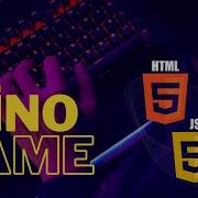 Dino Game Using Html Css And Javascript In 10 Minutes