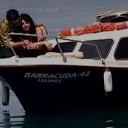 Çoban Ali Unutacağım Official Video