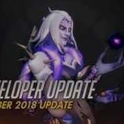 Developer Update October 2018 Update Overwatch