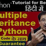 Multiple Inheritance In Python In Hindi With Example Python Tutorial In Hindi 19