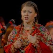 Арина Довгань Я любила сокола