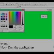 Change Form Color Using Common Dialogbox In VB Visual Basic