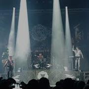 Rammstein Weißes Fleisch Performed Live By Vannstein At Dijon 2019