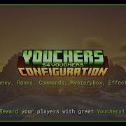 Minecraft Vouchers Configuration