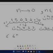 1 Dynamic Programming D Removing Digits