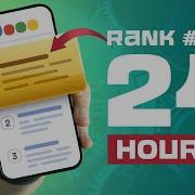 I Tried To Rank 1 On Google In 24 Hours To Prove A Point