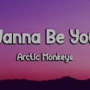 Arctic Monkeys I Wanna Be Yours Lyrics Loop Video