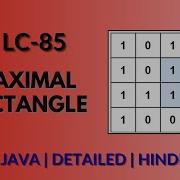 Maximal Rectangle Leetcode 85 Java Hindi
