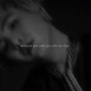 Chase Atlantic Empty Trad Español