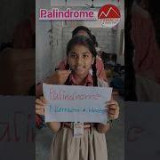 Palindrome Numbers Words PINNACLE