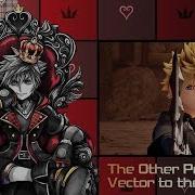 KINGDOM HEARTS 3 The Other Promise Vector To The Heavens Battle Music Montage