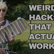 The Only How To Kickflip You Ll EVER Need