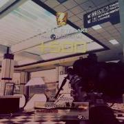 Inspired Cod OCE