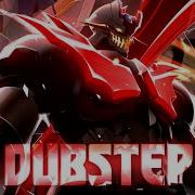 Subtronics Brass Danger