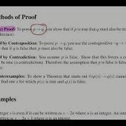 F2020 Math 07 Section 1 7 Basic Proof Techniques