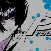 Persona 5 Butterfly Kiss