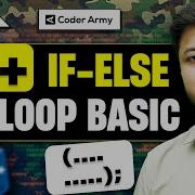 Lecture 04 If Else Statement In C Loop In C