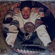 J Dilla A 99 Batch Unofficial Track 07